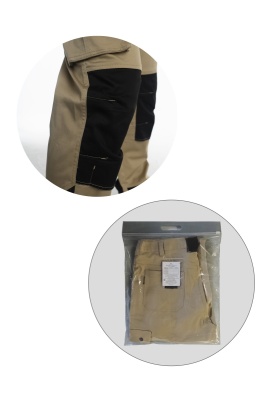 детали брю690_1