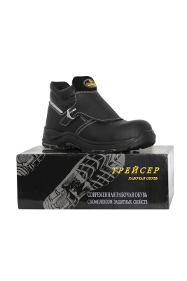 бот990_коробка